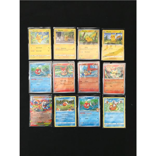 LOT OF 12 POKEMON TCG TRADING CARDS