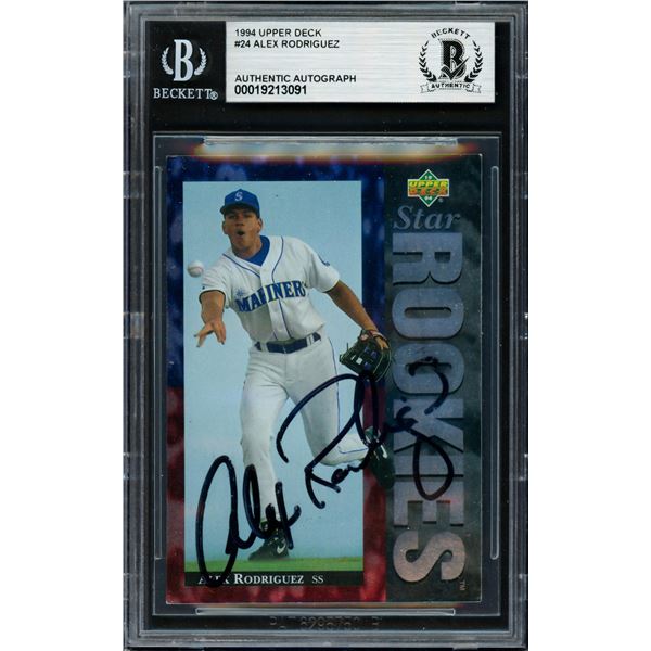 1994 UPPER DECK ALEX RODRIGUEZ SIGNED STAR ROOKIES TRADING CARD - BECKETT COA