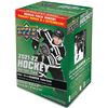 Image 1 : 2021-22 UPPER DECK HOCKEY SERIES 2 SEALED BOX