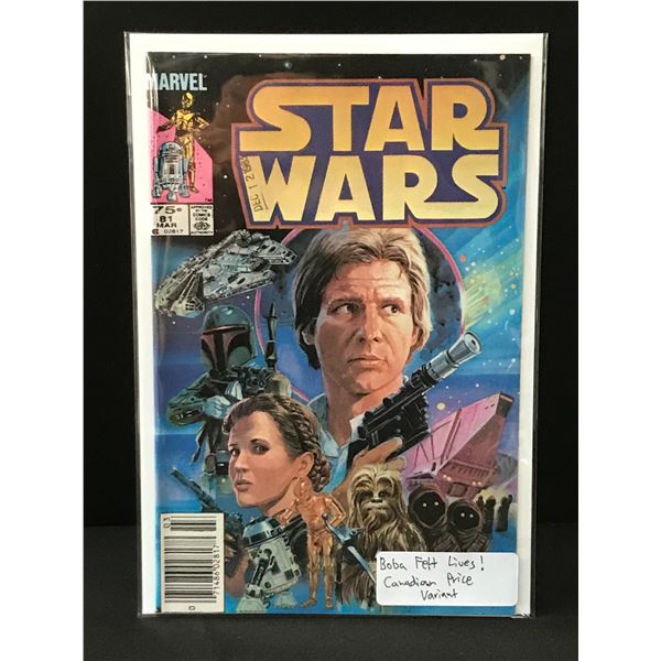 Star Wars #81 CPV - MARVEL COMICS