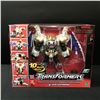 Image 1 : TRANSFORMERS ROBOTS IN DISGUISE GALVATRON ACTION FIGURE  IN ORIGINAL BOX