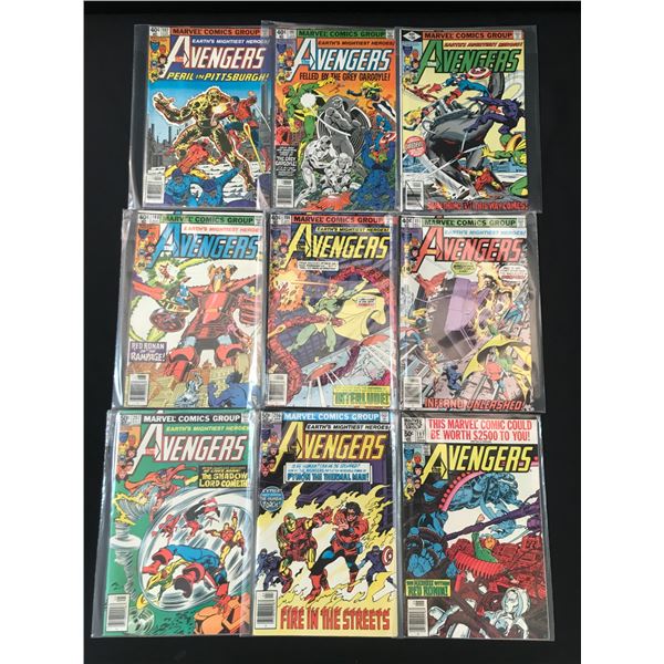 LOT OF 9 AVENGERS COMICS - MARVEL COMICS