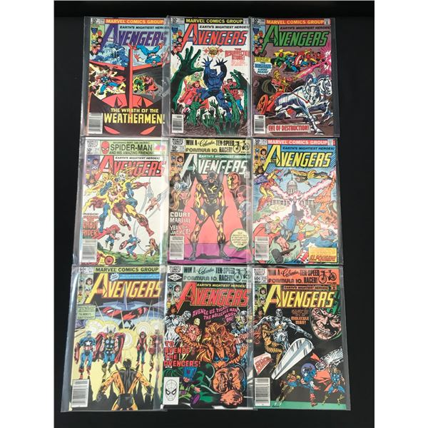 LOT OF 6 AVENGERS COMICS - MARVEL COMICS