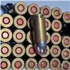Image 4 : 9mm Luger Sellier & Bellot Factory  Ammo 2 Boxes