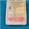 Image 2 : 8x57JRS RWS Ammo