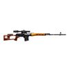 Image 1 : NORINCO | Model: NDM-86 SVD | Caliber: 7.62 X 54R