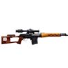 Image 2 : NORINCO | Model: NDM-86 SVD | Caliber: 7.62 X 54R