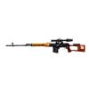 Image 4 : NORINCO | Model: NDM-86 SVD | Caliber: 7.62 X 54R