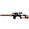 Image 5 : NORINCO | Model: NDM-86 SVD | Caliber: 7.62 X 54R