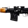 Image 6 : NORINCO | Model: NDM-86 SVD | Caliber: 7.62 X 54R