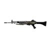 Image 4 : KOREAN DAEWOO | Model: K2 | Caliber: 5.56MM