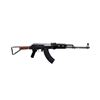 Image 1 : NORINCO | Model: 56S-2 | Caliber: 7.62 X 39