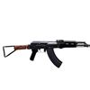 Image 2 : NORINCO | Model: 56S-2 | Caliber: 7.62 X 39