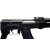Image 3 : NORINCO | Model: 56S-2 | Caliber: 7.62 X 39