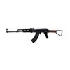 Image 4 : NORINCO | Model: 56S-2 | Caliber: 7.62 X 39