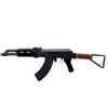 Image 5 : NORINCO | Model: 56S-2 | Caliber: 7.62 X 39