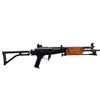 Image 2 : IMI ISRAELI | Model: 392 Galil | Caliber: 5.56MM