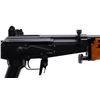 Image 3 : IMI ISRAELI | Model: 392 Galil | Caliber: 5.56MM