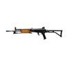 Image 4 : IMI ISRAELI | Model: 392 Galil | Caliber: 5.56MM