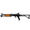 Image 5 : IMI ISRAELI | Model: 392 Galil | Caliber: 5.56MM