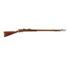 Image 1 : RUSSIAN BERDAN | Model: II | Caliber: .42 BERDAN