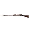 Image 4 : MARTINI HENRY | Model: MKIV | Caliber: .577-450