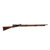 Image 1 : SWISS VETTERLI | Model: 1869/71 | Caliber: .41 SWISS RF