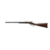 Image 4 : RARE BRITISH/CANADIAN STARR ARMS | Model: 1865 Carbine | Caliber: .56-50 SPENCER RF