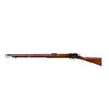Image 4 : CANADIAN MARTINI HENRY | Model: MKIII 5 BCR | Caliber: .577-450