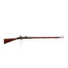 Image 1 : BRITISH ENFIELD | Model: 1853 | Caliber: .577 CAL