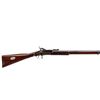 Image 2 : THOMAS TURNER SNIDER ENFIELD | Model: MKIII 3 Band Presentation | Caliber: .577 SNIDER