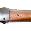 Image 16 : BRITISH MARTINI HENRY | Model: MKIII Commercial Presentation | Caliber: .577-450