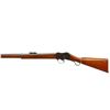 Image 5 : BRITISH MARTINI HENRY | Model: MKIII Commercial Presentation | Caliber: .577-450