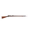 Image 1 : US SPRINGFIELD | Model: 1884 Trapdoor | Caliber: .45-70 GOVT