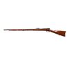 Image 4 : WARD BURTON US | Model: 1871 Trials Rifle | Caliber: .45 BOTTLENECK