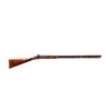 Image 1 : W.RICHARDS LONDON | Model: Fowler | Caliber: 12 G