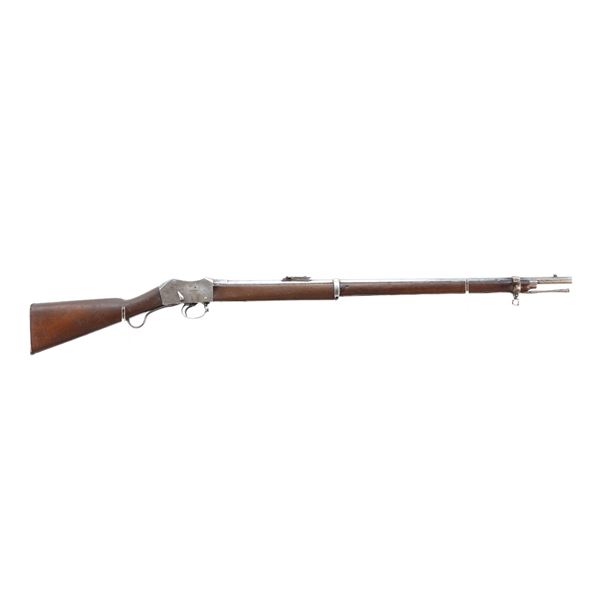 MARTINI HENRY | Model: Short Lever Commercial | Caliber: .577-450
