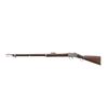 Image 4 : MARTINI HENRY | Model: Short Lever Commercial | Caliber: .577-450