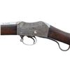 Image 6 : MARTINI HENRY | Model: Short Lever Commercial | Caliber: .577-450