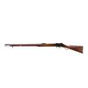 Image 4 : MARTINI HENRY | Model: MKIII | Caliber: .577-450