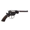 Image 2 : BRITISH ADAMS | Model: MKI Military | Caliber: .45 CAL
