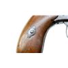 Image 11 : GERMAN REICHS REVOLVER | Model: 1883 | Caliber: 11MM GERMAN ORD REV