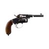 Image 2 : GERMAN REICHS REVOLVER | Model: 1883 | Caliber: 11MM GERMAN ORD REV