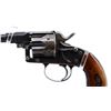 Image 3 : GERMAN REICHS REVOLVER | Model: 1883 | Caliber: 11MM GERMAN ORD REV