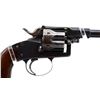 Image 4 : GERMAN REICHS REVOLVER | Model: 1883 | Caliber: 11MM GERMAN ORD REV