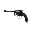 Image 1 : BRITISH ENFIELD | Model: MKII | Caliber: .476 ENFIELD