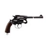 Image 2 : BRITISH ENFIELD | Model: MKII | Caliber: .476 ENFIELD