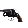 Image 3 : BRITISH ENFIELD | Model: MKII | Caliber: .476 ENFIELD