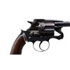 Image 4 : BRITISH ENFIELD | Model: MKII | Caliber: .476 ENFIELD
