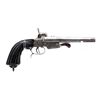 Image 2 : UNKNOWN BELGIAN | Model: Under Lever Side By Side | Caliber: 14.5MM PINFIRE